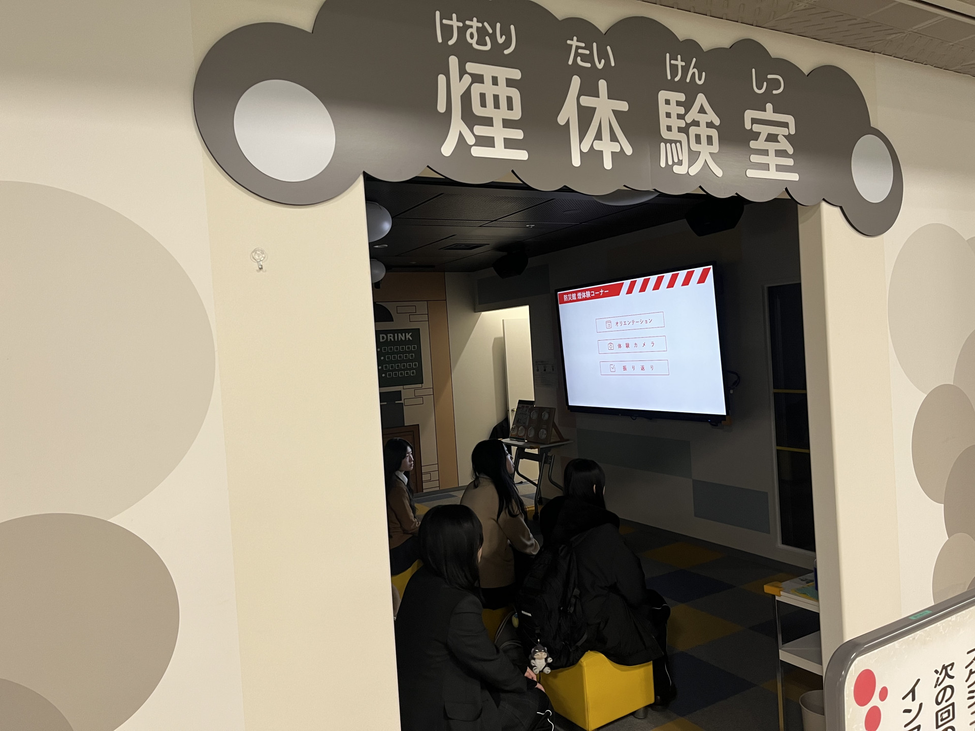 Image - 2026-03-18T114610.104